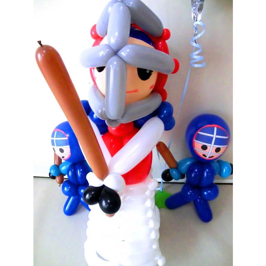 結婚祝 祝電 剣道部 武道 剣道 ブライダル バルーン バルーンアート ミニ 246yho バルーンショップtoy トーイ 通販 Yahoo ショッピング