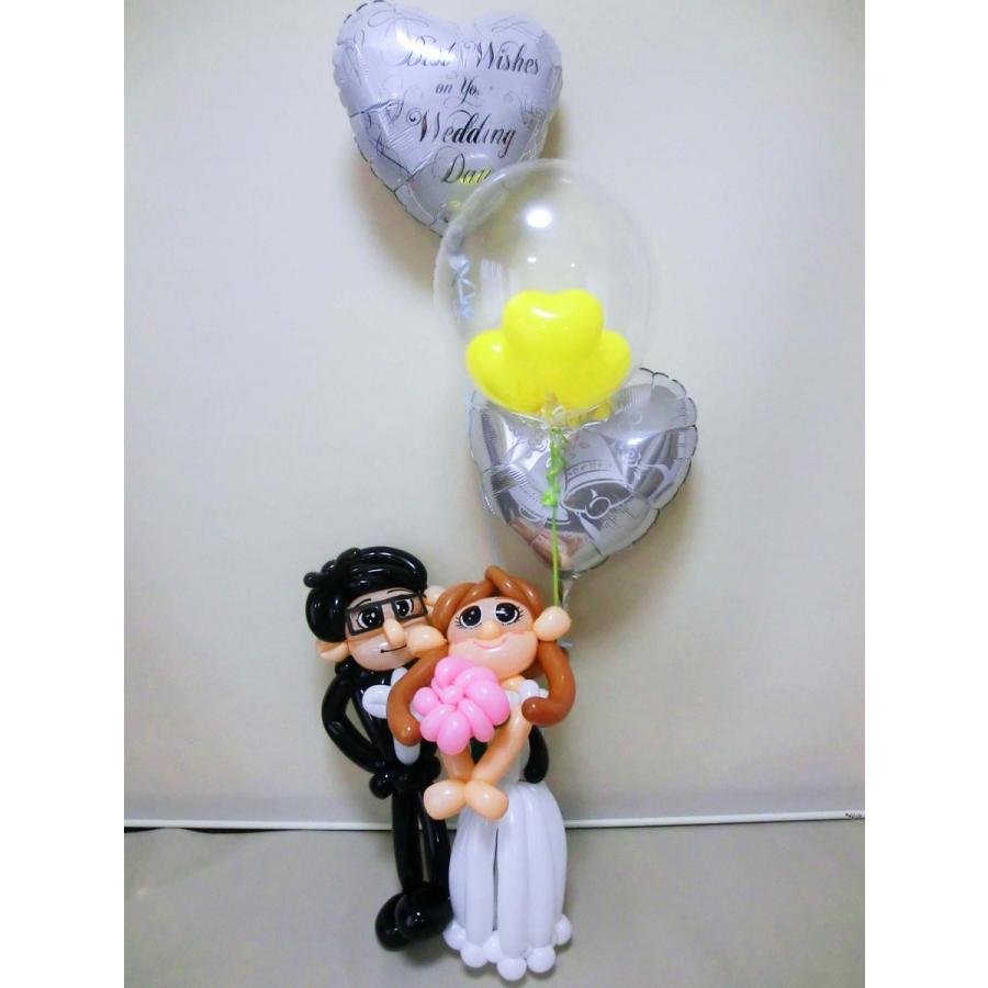 眼鏡男子結婚祝バルーンギフト メガネ男子ブライダル メガネの新郎と新婦 結婚祝バルーン バルーンアート 256yho バルーンショップtoy トーイ 通販 Yahoo ショッピング