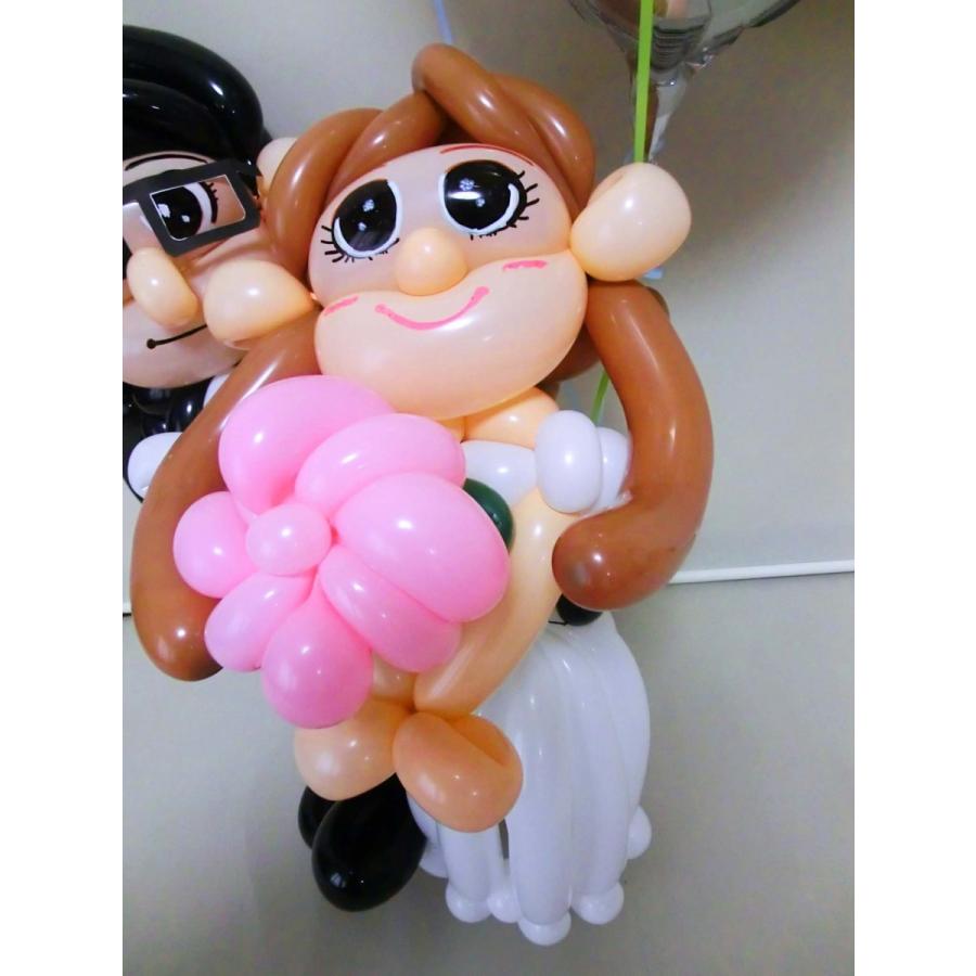 眼鏡男子結婚祝バルーンギフト メガネ男子ブライダル メガネの新郎と新婦 結婚祝バルーン バルーンアート 256yho バルーンショップtoy トーイ 通販 Yahoo ショッピング