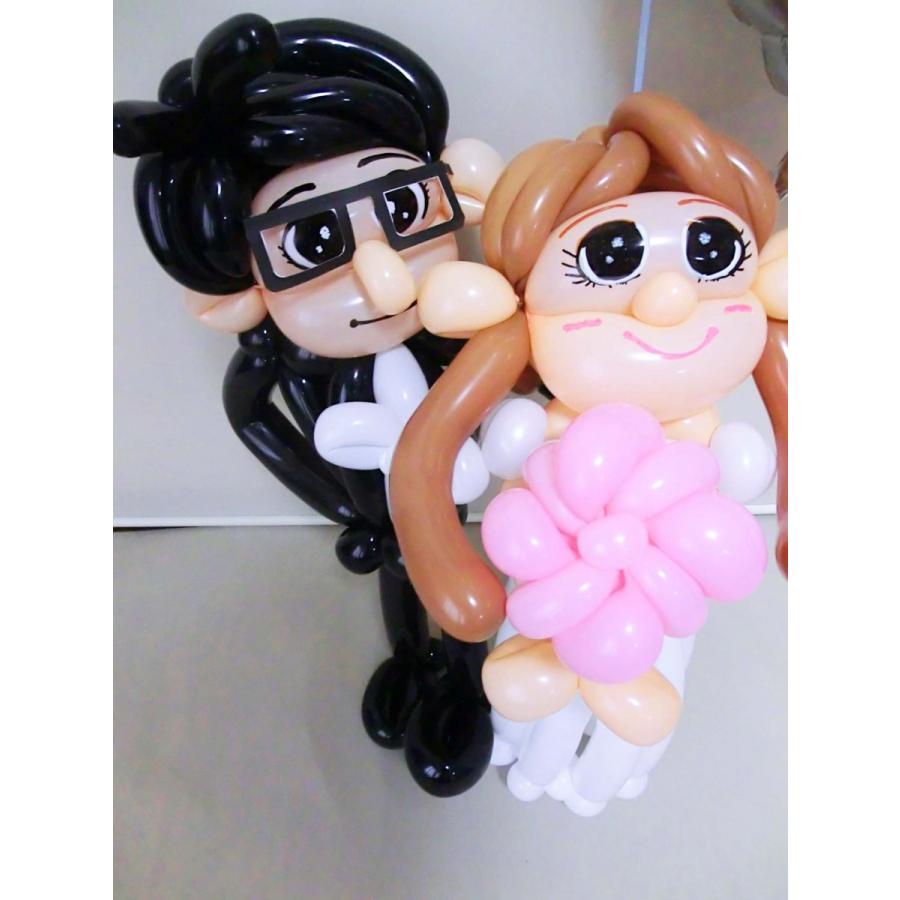 眼鏡男子結婚祝バルーンギフト メガネ男子ブライダル メガネの新郎と新婦 結婚祝バルーン バルーンアート 256yho バルーンショップtoy トーイ 通販 Yahoo ショッピング