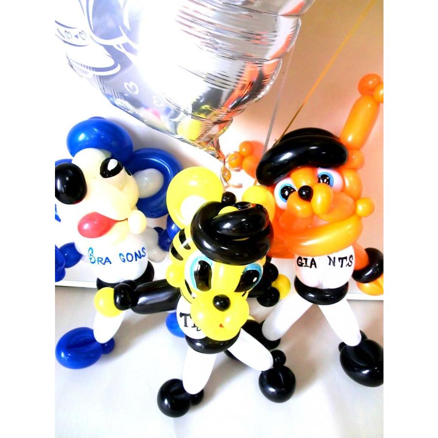 結婚式祝電 バルーン電報バルーンギフト プロ野球 ベースボールアニマル ブライダル バルーン バルーンアート yho バルーンショップtoy トーイ 通販 Yahoo ショッピング