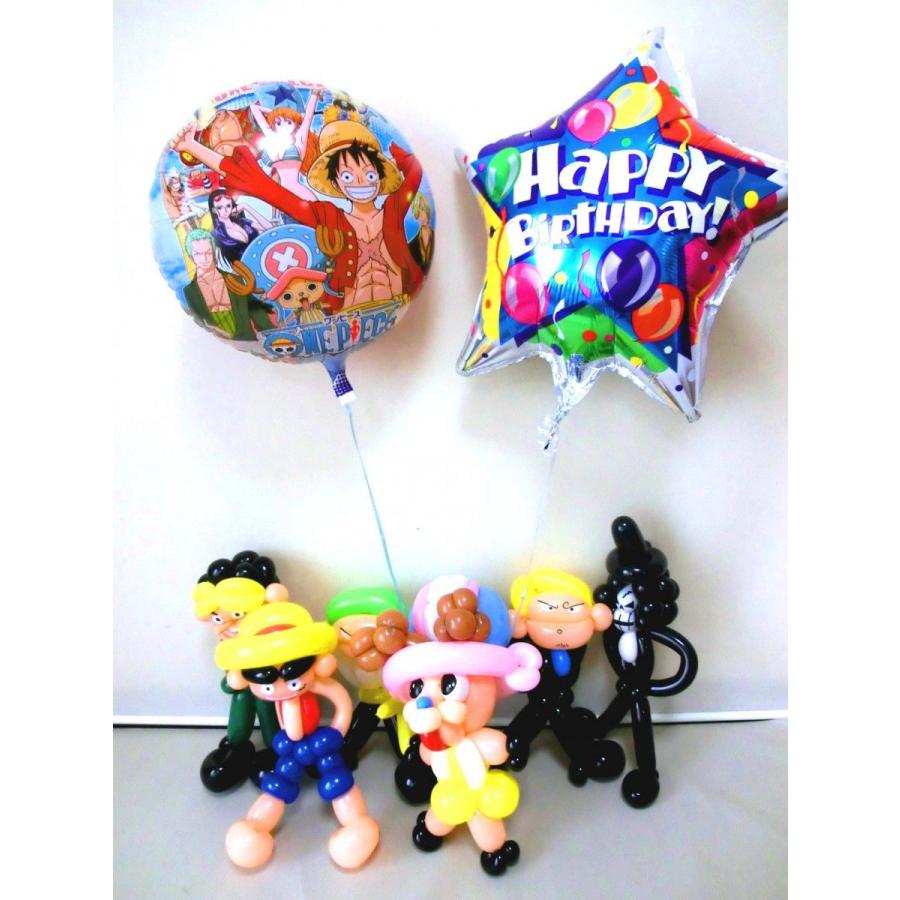 誕生日祝 バルーン電報 バルーンギフト ルフィ ワンピース バルーン バルーンアート バースデー ミニ 105yho バルーンショップtoy トーイ 通販 Yahoo ショッピング