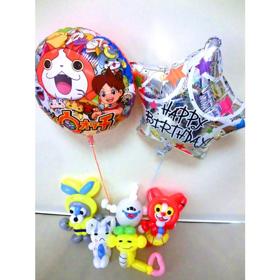 ジバニャン ウイスパー コマさん Usaピョン 妖怪ウォッチお誕生日祝 バルーン バルーンアート 6who バルーンショップtoy トーイ 通販 Yahoo ショッピング