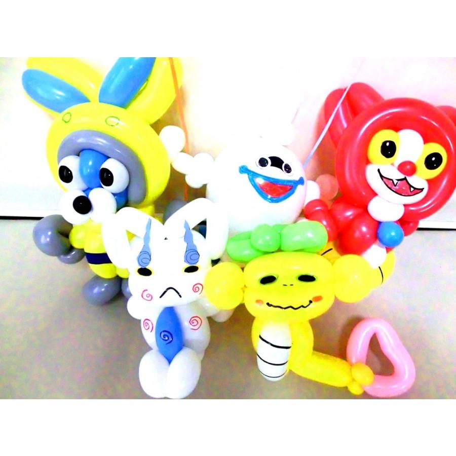 ジバニャン ウイスパー コマさん Usaピョン 妖怪ウォッチお誕生日祝 バルーン バルーンアート 6who バルーンショップtoy トーイ 通販 Yahoo ショッピング