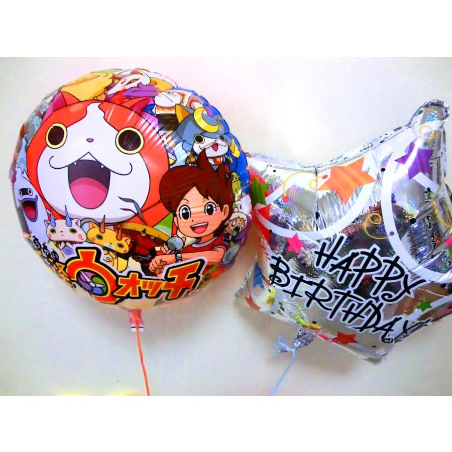 ジバニャン ウイスパー コマさん Usaピョン 妖怪ウォッチお誕生日祝 バルーン バルーンアート 6who バルーンショップtoy トーイ 通販 Yahoo ショッピング