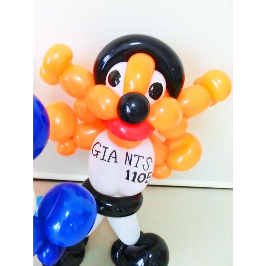 プロ野球 祝電 結婚式場 ドラゴンズ ジャイアンツ ベースボールコアラ ラビット 結婚祝バルーン バルーンアート 249yho バルーンショップtoy トーイ 通販 Yahoo ショッピング