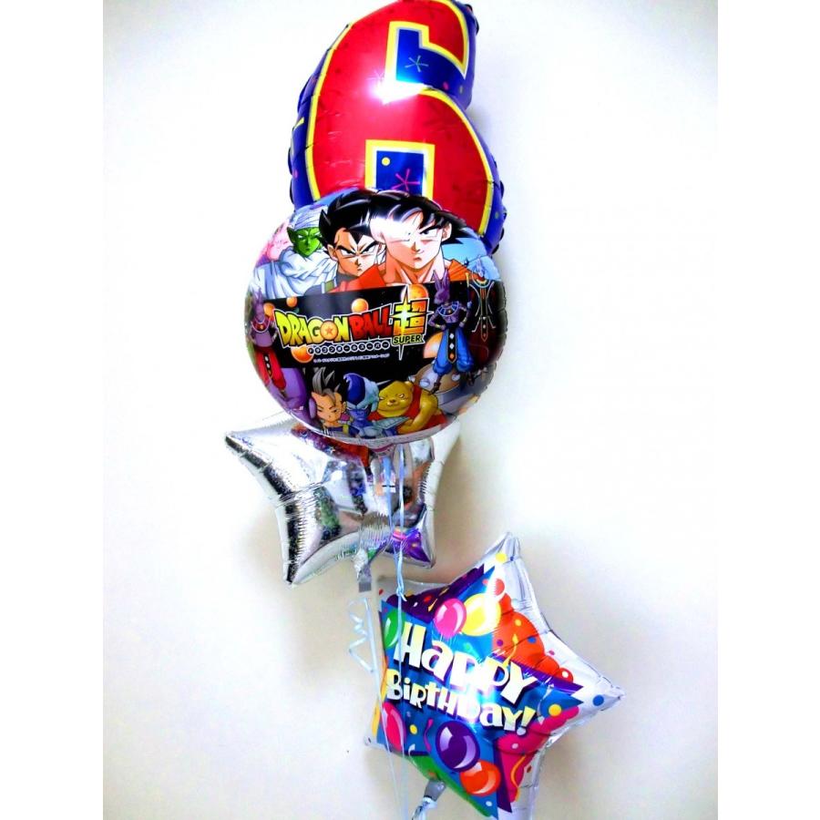 ドラゴンボールバースデーバルーン 数字のバルーン付 ドラゴンボール誕生日祝バルーン 293yho バルーンショップtoy トーイ 通販 Yahoo ショッピング