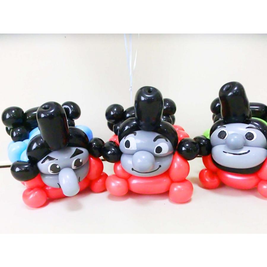 トーマス誕生祝バルーンギフト 機関車トーマス パーシー ジェームス誕生祝バルーン バルーンアート 298yho バルーンショップtoy トーイ 通販 Yahoo ショッピング