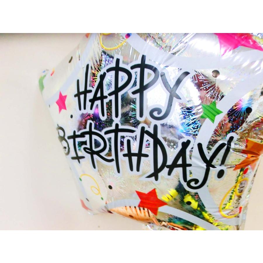 孫悟空 シェンロン ベジータ 数字付ドラゴンボール誕生日祝 バルーン バルーンアート 301yho バルーンショップtoy トーイ 通販 Yahoo ショッピング