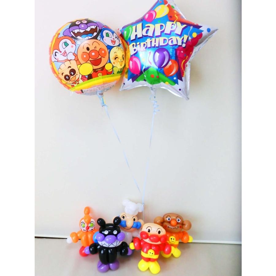 バルーン　バルーンギフト Chrysler Balloon Gift - Table top type - クライスラー