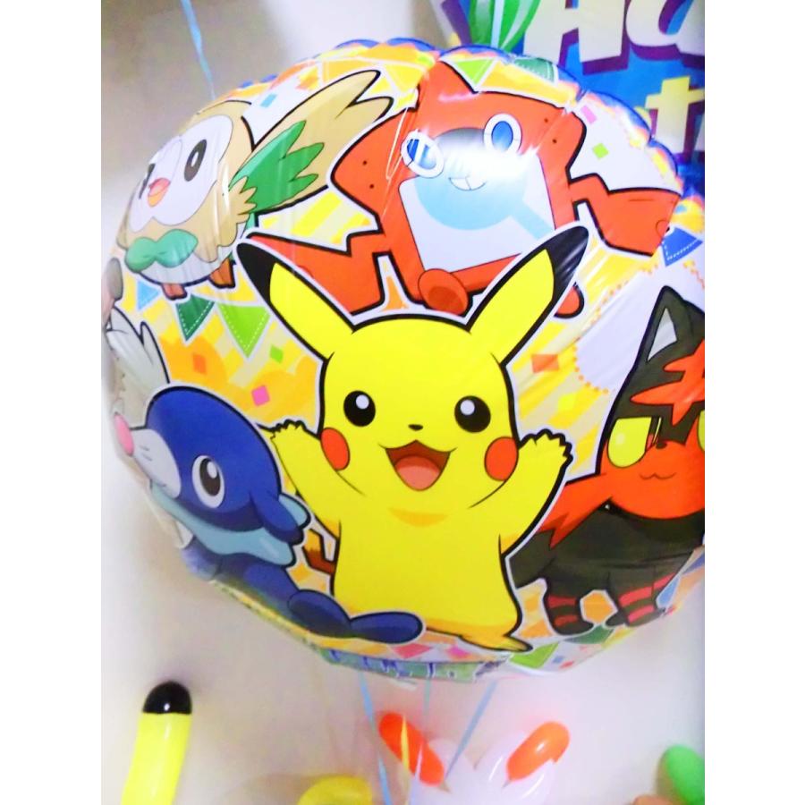 Dx数字付ヒバニー ピカチュウとポケットモンスター バースデーバルーン バルーンアート 308yho バルーンショップtoy トーイ 通販 Yahoo ショッピング