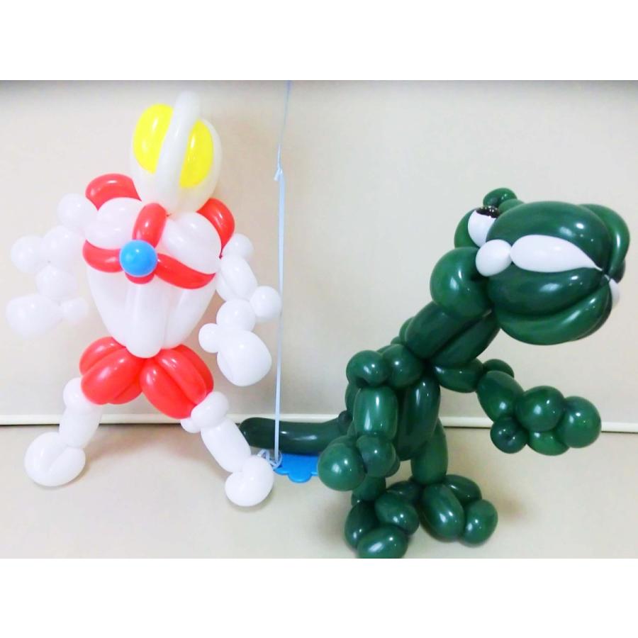ウルトラ誕生日祝バルーン バルーンアート 310yho バルーンショップtoy トーイ 通販 Yahoo ショッピング
