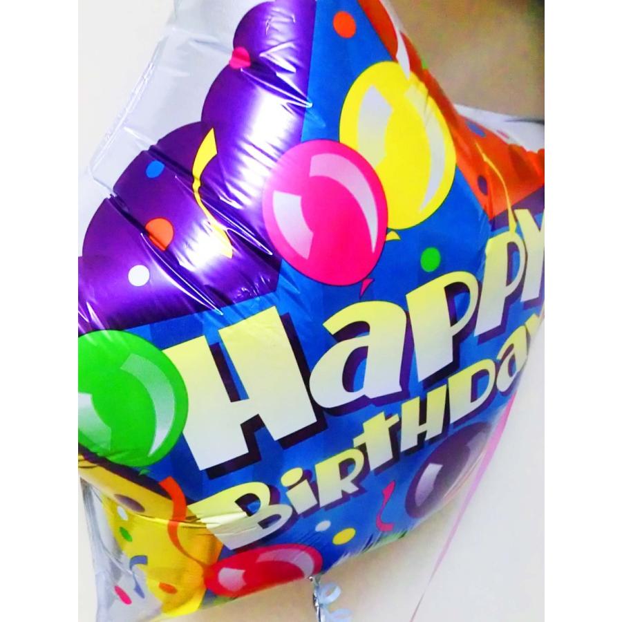誕生祝プリキュアバルーン ヒーリングっと プリキュア バルーン バルーンアート バースデー 312yho バルーンショップtoy トーイ 通販 Yahoo ショッピング