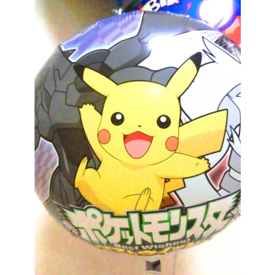 誕生日祝 バルーン電報 バルーンギフト ピカチュウ ポケモン バースデーバルーン 56who バルーンショップtoy トーイ 通販 Yahoo ショッピング