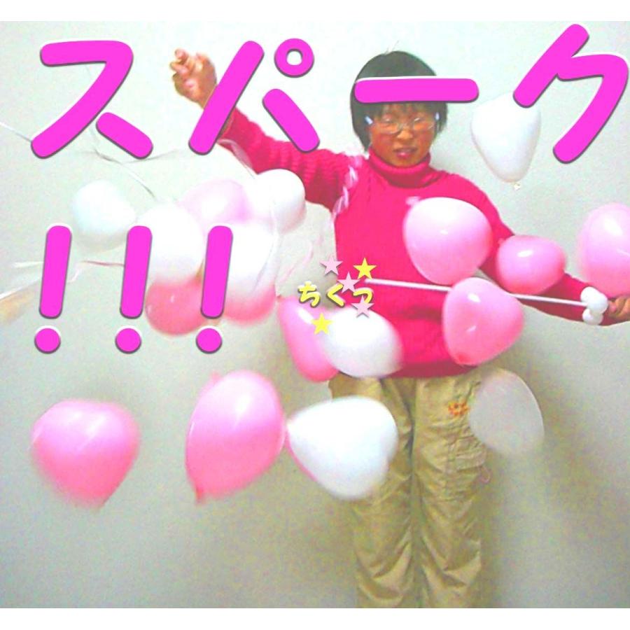 補充用ヘリウム缶付 誕生日祝結婚祝入学祝卒業祝バルーン電報バルーンギフト スパークバルーン付ワンピースバルーン バルーンアート セット Bob12whoh バルーンショップtoy トーイ 通販 Yahoo ショッピング