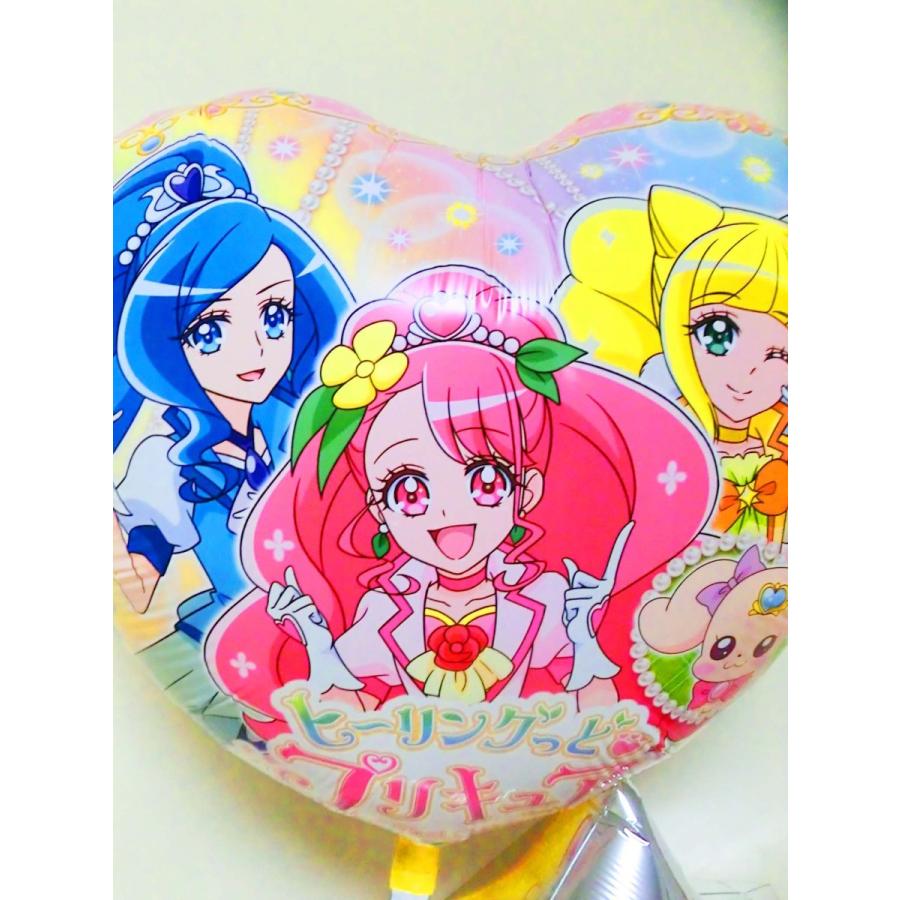 入学祝 卒園祝 七五三プリキュアバルーン「ヒーリングっと・プリキュア 