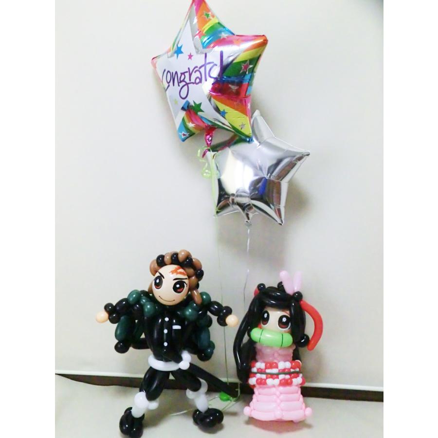 鬼の刃 お祝バルーン バルーンアート Cb139yho バルーンショップtoy トーイ 通販 Yahoo ショッピング