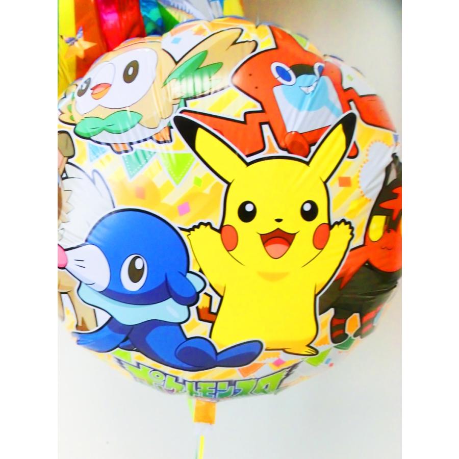 ヒバニー・サルノリ・メッソン・ピッチュー ポケモンお祝 ヒバニー・サルノリ・メッソン・ピッチュー ポケモンお祝