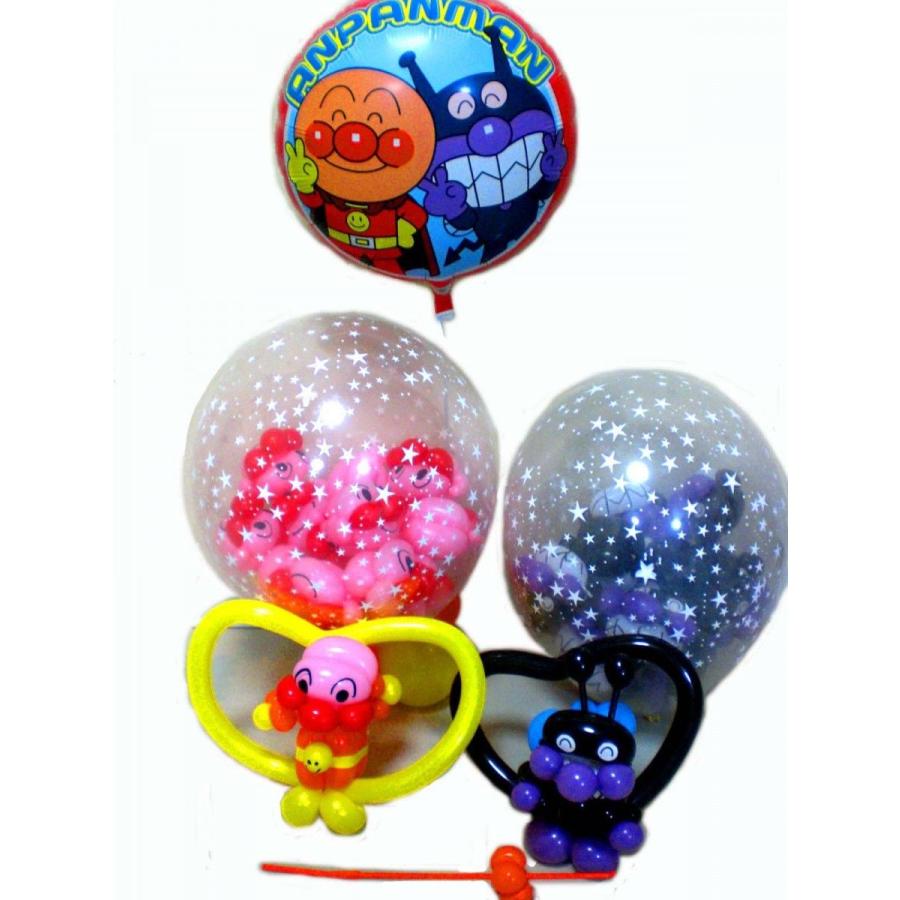 BANDAI 誕生日祝結婚祝入学祝開店祝卒業祝バルーン電報バルーンギフト