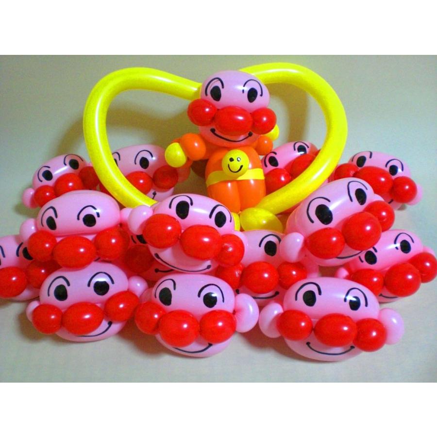BANDAI 誕生日祝結婚祝入学祝開店祝卒業祝バルーン電報バルーン BANDAI 誕生日祝結婚祝入学祝開店祝卒業祝バルーン電報バルーン