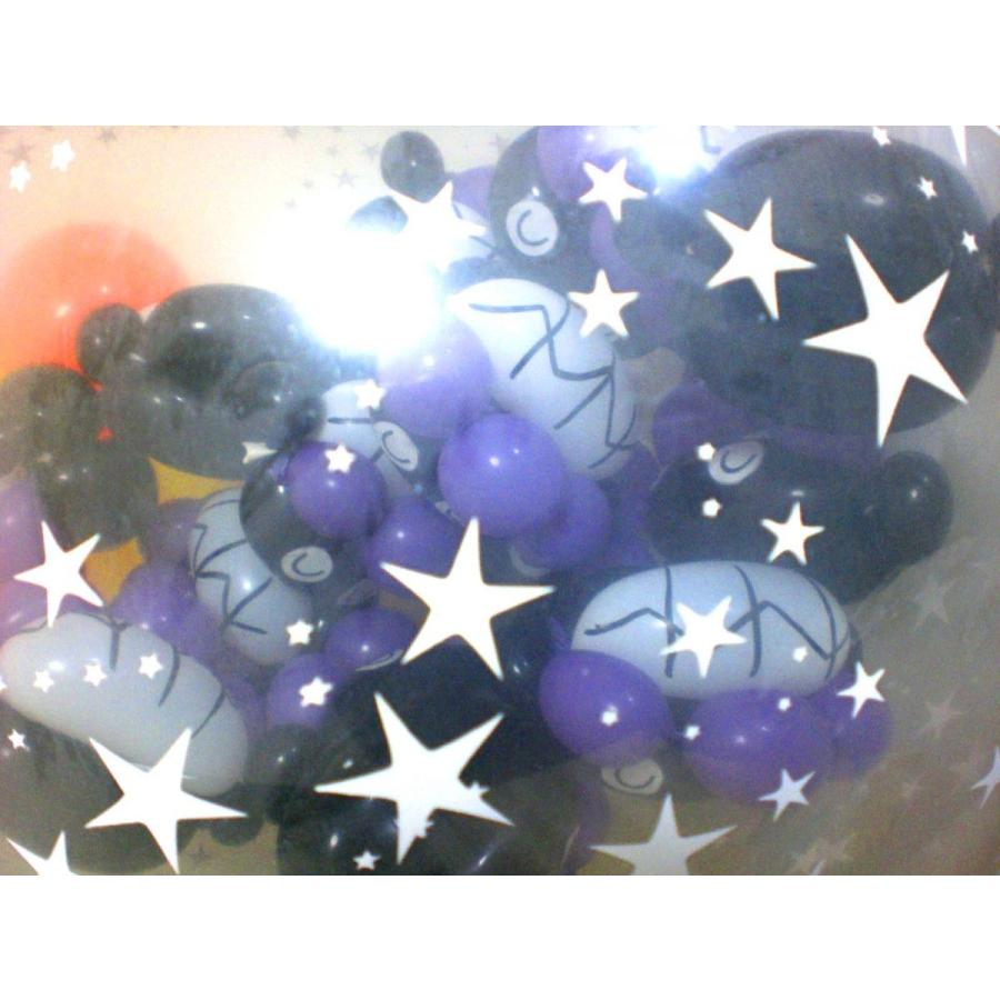 BANDAI 誕生日祝結婚祝入学祝開店祝卒業祝バルーン電報バルーン BANDAI 誕生日祝結婚祝入学祝開店祝卒業祝バルーン電報バルーン