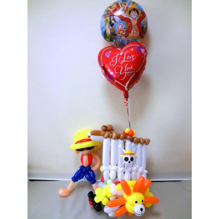入学祝開店祝結婚祝バルーン電報バルーンギフト ワンピース サニー号 ルフィ バルーン バルーンアート Ml41who バルーンショップtoy トーイ 通販 Yahoo ショッピング