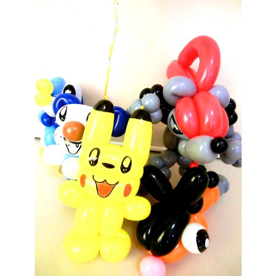 任天堂（Nintendo） 入学祝開店祝結婚祝バルーン電報バルーンギフト