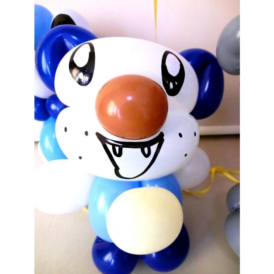 任天堂（Nintendo） 入学祝開店祝結婚祝バルーン電報バルーンギフト