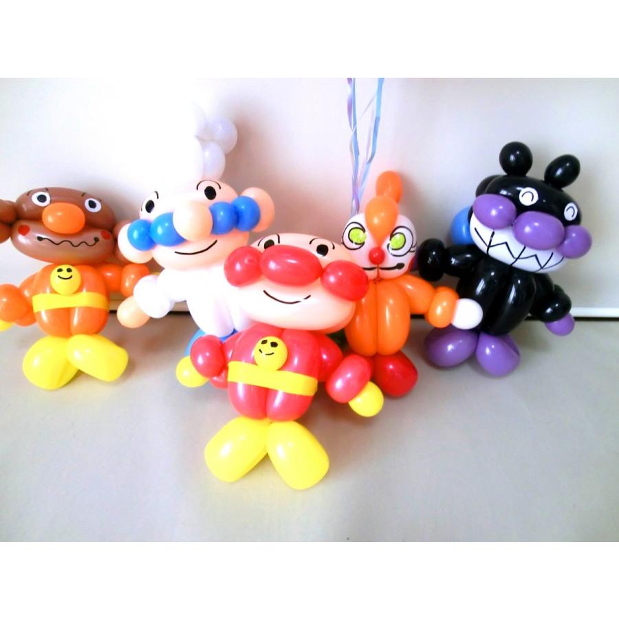 誕生日祝・バルーンギフト・バイキンマン・ジャムおじさん・ドキン