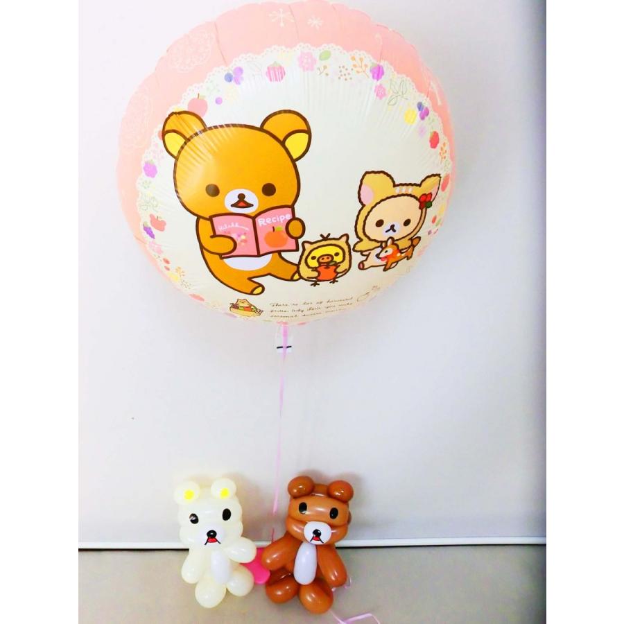 入園祝リラックマ 入学祝リラックマ 卒業祝リラックマ 結婚祝