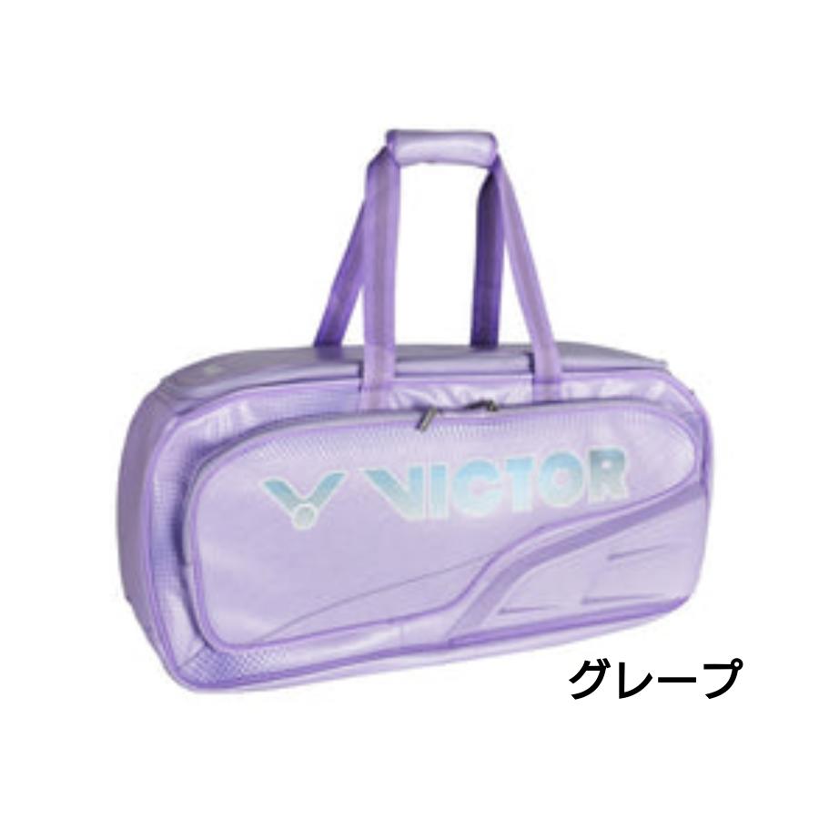 VICTOR ビクター バドミントン ラケットバッグ トーナメントバッグ