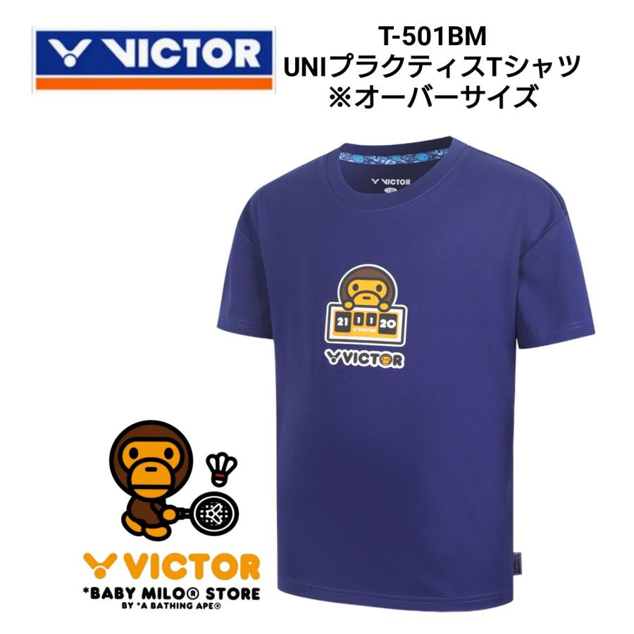 ポスト投函 VICTOR×BABYMIROコラボ T-501BM ビクター VICTOR