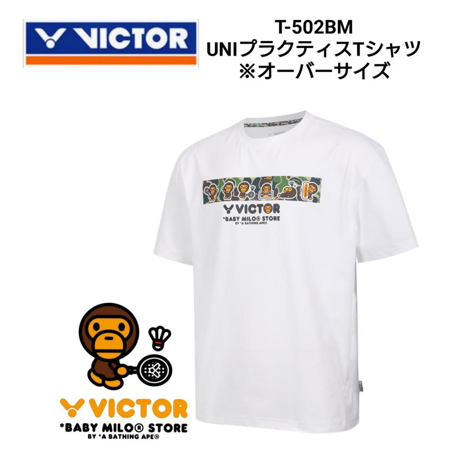 ポスト投函 VICTOR×BABYMIROコラボ T-502BM ビクター VICTOR