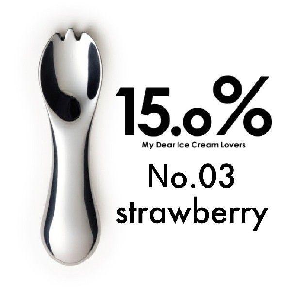 レムノスLemnos 15.0% アイスクリームスプーン　JT11G-13　ストロベリー｜toyama-ya