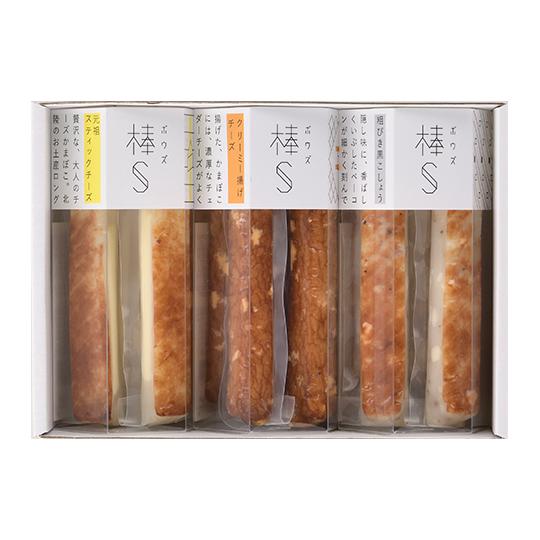 お中元 お歳暮 ギフト 鮨蒲本舗河内屋 棒S(ボウズ)×3パック 富山名産品