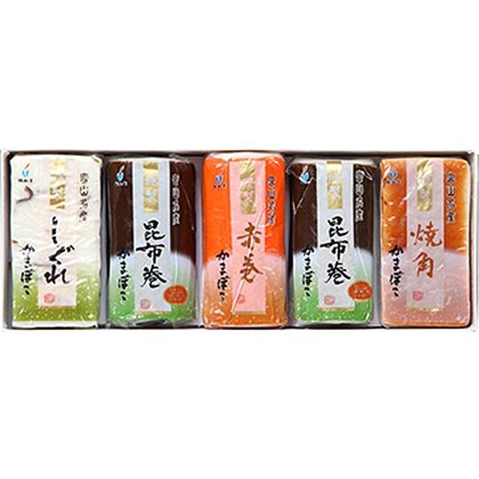 お中元 ギフト 梅かま 特製かまぼこ5本詰合せ 富山名産品 蒲鉾 お中元 ギフト 梅かま 特製かまぼこ5本詰合せ 富山名産品 蒲鉾