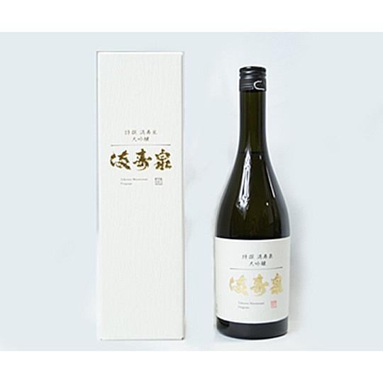 ギフト 桝田酒造店 満寿泉 特撰大吟醸 720ml 富山地酒 日本酒 送料別