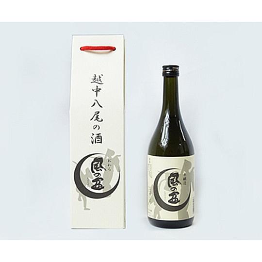 ギフト 福鶴酒造 風の盆 山廃仕込み 720ml 富山地酒 日本酒 送料別