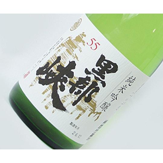 お中元 お歳暮 ギフト 林酒造場 黒部峡 純米吟醸55 720ml 富山地酒