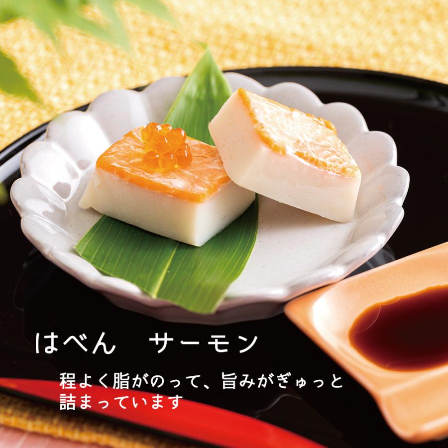 【送料無料】鯛入りギフト　かまぼこ　練り物　｜toyamanerumono｜03