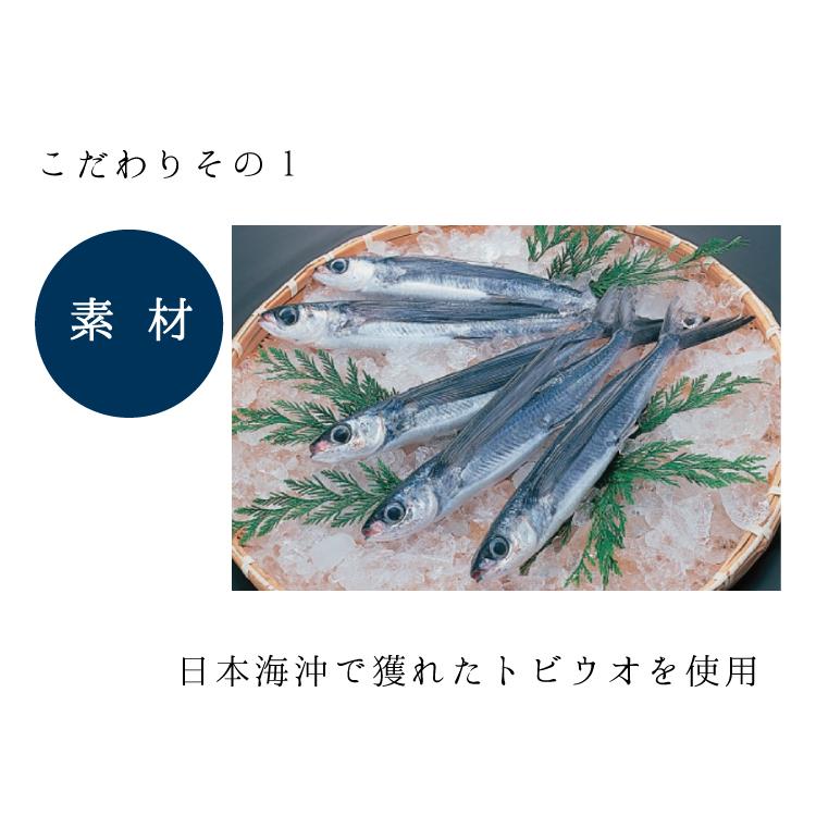 Web限定 送料無料 富山の蒲鉾 かまぼこ はべんお試しセット 赤巻 昆布巻 白えび ます ぶりスモーク チーズ入り Ha0053 富山のかまぼこ屋ヤフー店 通販 Yahoo ショッピング