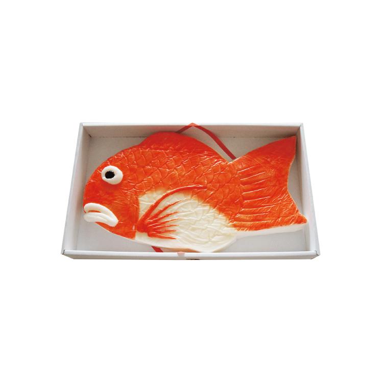 鯛かまぼこ箱入 富山 蒲鉾 カマボコ のし紙対応 結婚式 結納 内祝い ご入学 ご成人 寿 お祝い お返し 引き出物 S0039 富山のかまぼこ屋ヤフー店 通販 Yahoo ショッピング