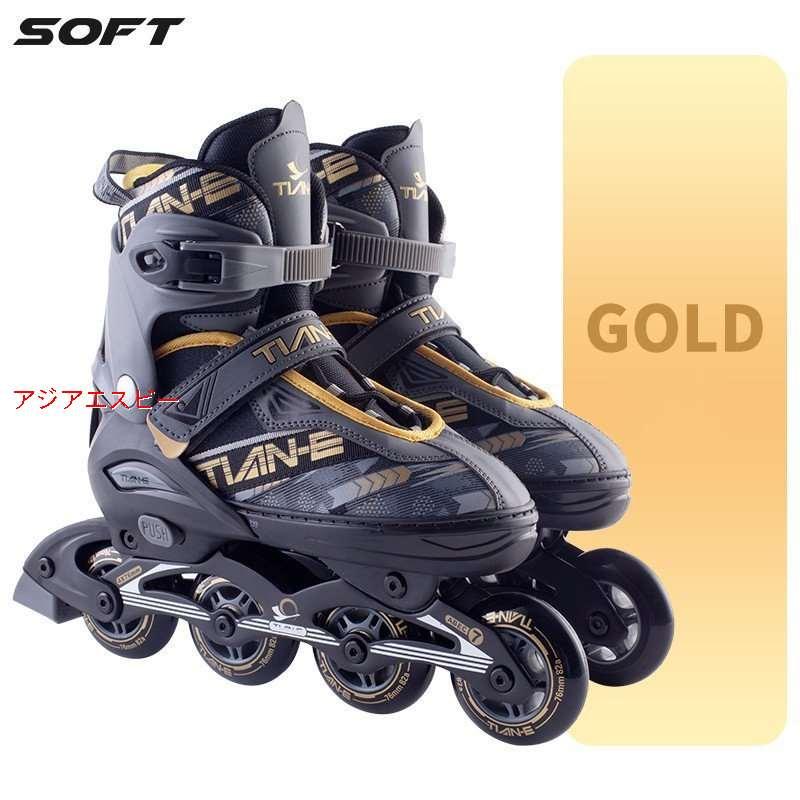 14489円 公式の店舗 Pacer ZTX Girls Roller Skates Size 4