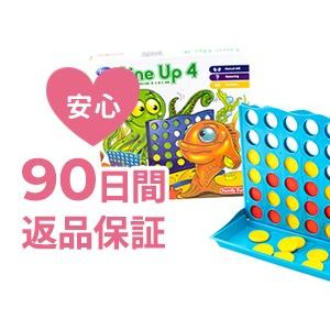 Toyarts トイアーツ コイン落としゲーム 四目並べ 卓上ゲーム テーブルゲーム アナログゲーム パズルゲーム 対面ゲーム Rien Dautre 通販 Yahoo ショッピング