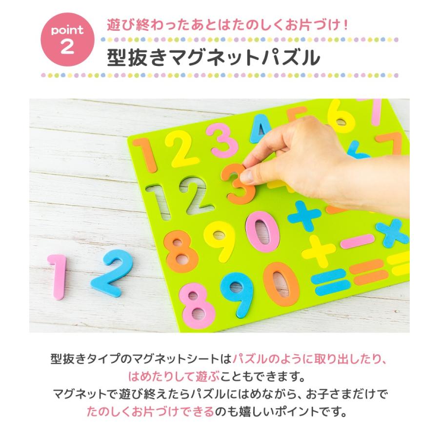 Toyarts アルファベット マグネットパズル Abcパズル アルファベットパズル Abcマグネット アルファベット教育玩具 Rien Dautre 通販 Yahoo ショッピング