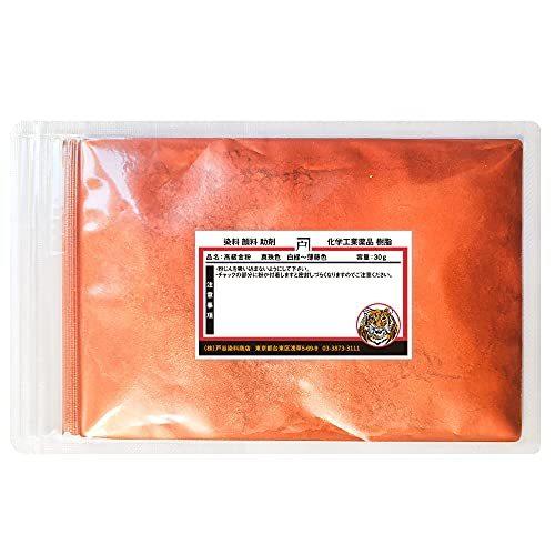 高級金粉 金属色シリーズ 高級粉体30g 大さじ4杯60ml 非金属、屋外可
