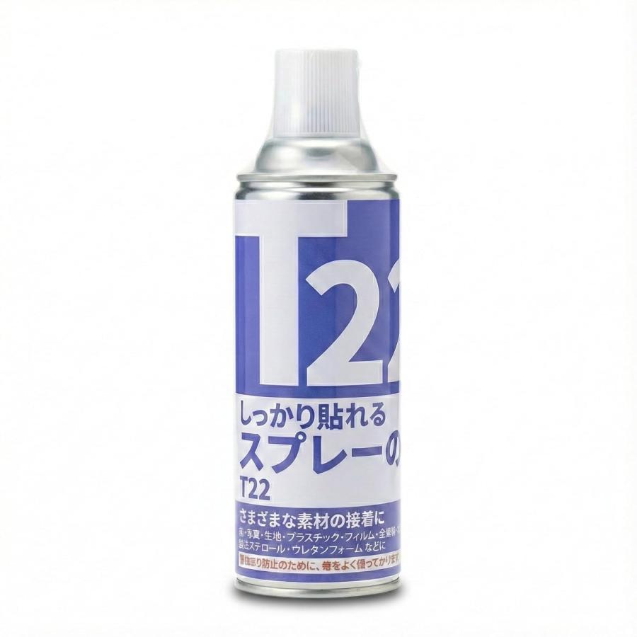 スプレーのりT22  420ml | 