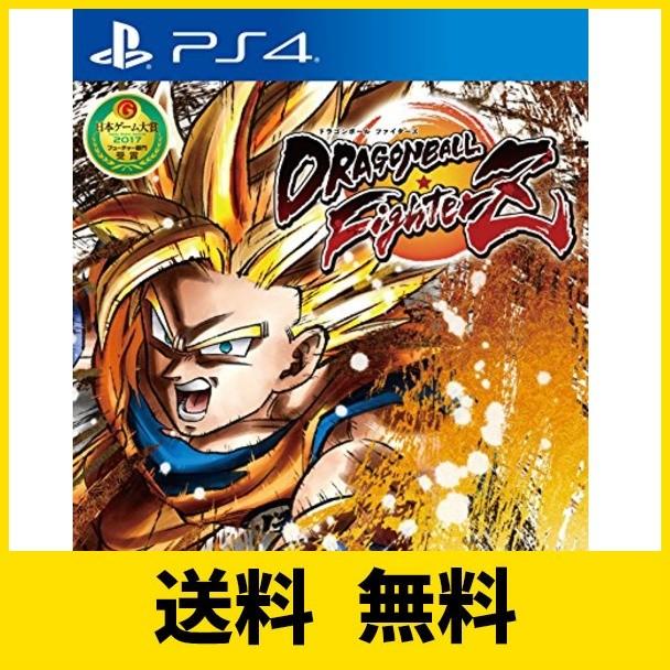 ファイターズ Ps4 ファイターズ ならショッピング ランキングや口コミも豊富なネット通販 更にお得なpaypay残高も スマホアプリも充実で毎日どこからでも気になる商品をその場でお求めいただけます スマホ タブレット パソコン ドラゴンボール