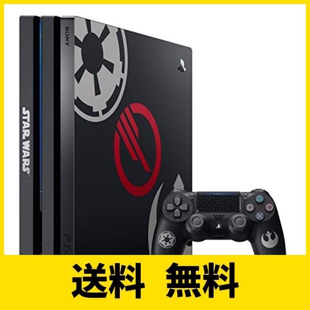Playstation 4 Pro Star Wars Battlefront Ii Limited Edition Khabarbani Com