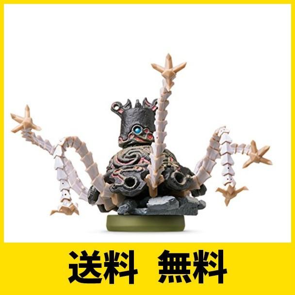 Amiibo ガーディアン ブレス オブ ザ ワイルド ゼルダの伝説シリーズ Kisumupoly Ac Ke